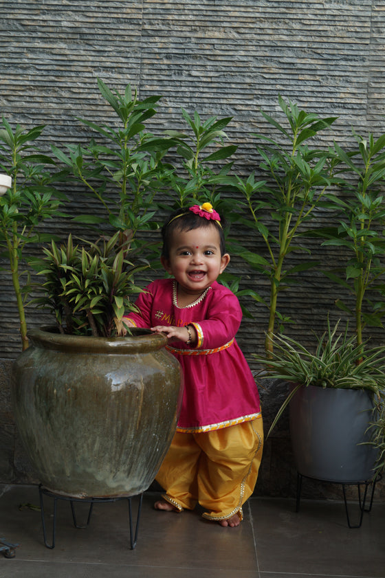 Mini Pataka