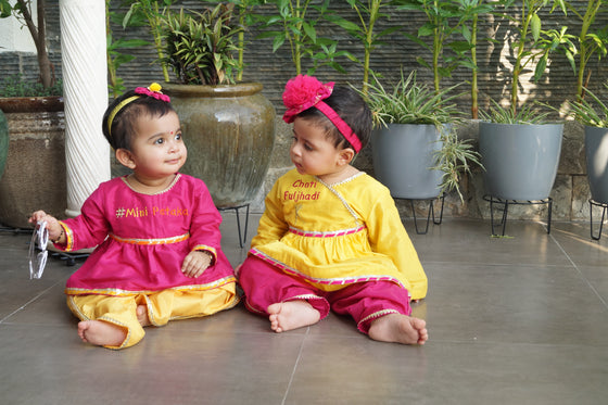 Choti Fuljhadi