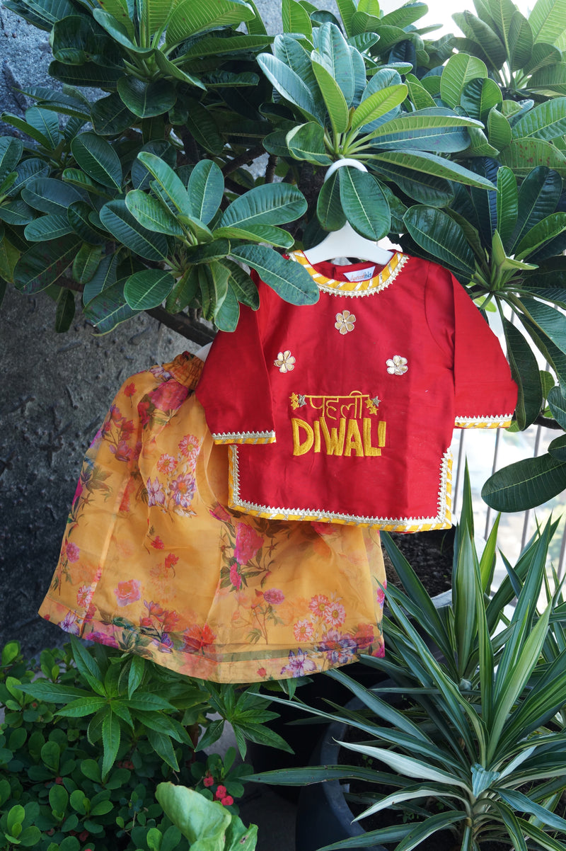 Pehli Diwali Lehenga Set
