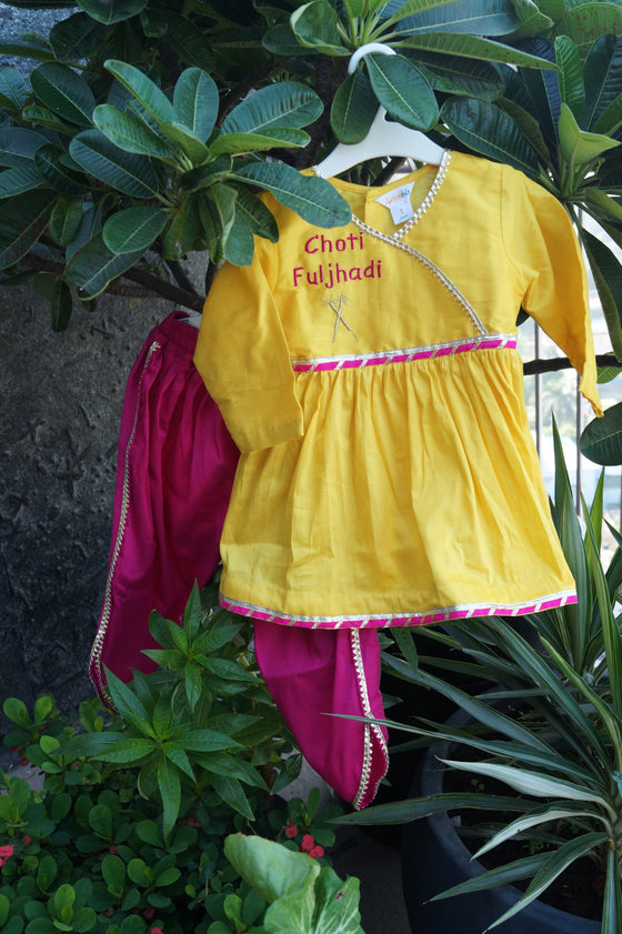 Choti Fuljhadi