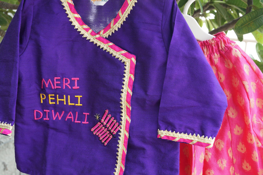 Meri Pehli Diwali Pink Lehenga Set