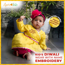  Choti Fuljhadi